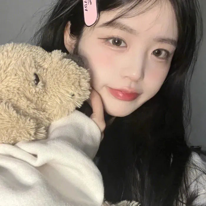 爱就爱了